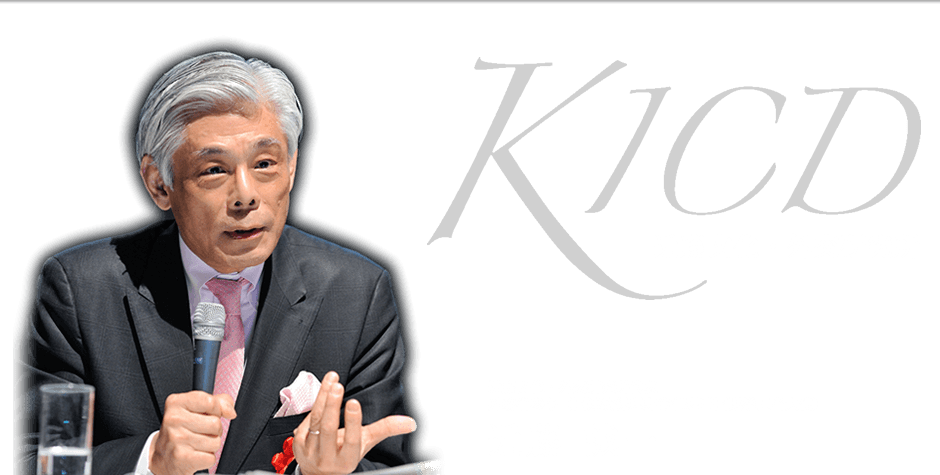 近藤文化・外交研究所代表 外務省参与（国連安保理非常任理事国選挙担当大使）近藤誠一